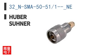 32_N-SMA-50-51/1--_NE ͼƬ
